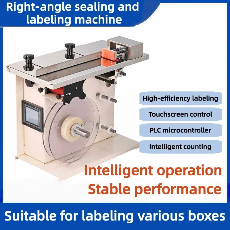 Touch Screen Automatic Label S - Sticker Label Roll recension och pris