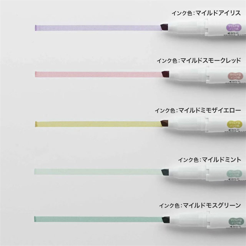 NEW zebra mildliner highlighte - Highlighter Set Pastel recension och pris