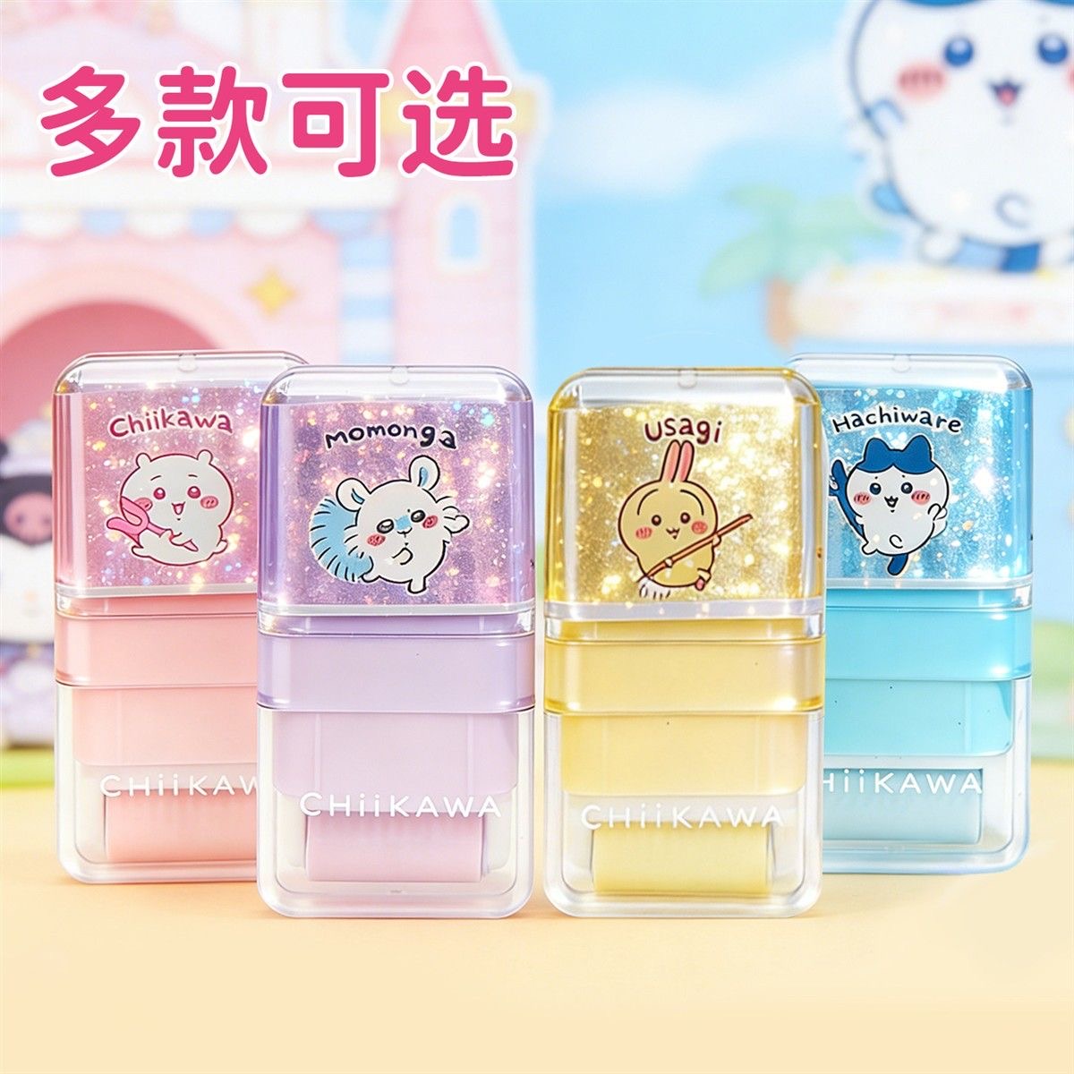 Kawaii Chiikawa Momonga 2-in-1 - Ideal Stationery & Office Supply recension och pris
